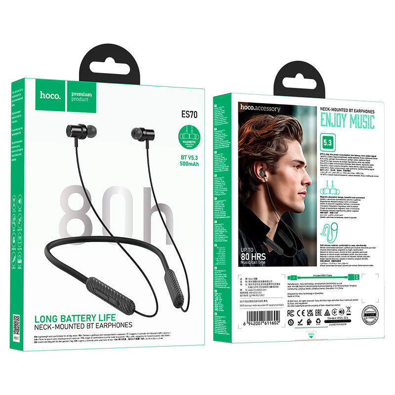 Wireless earphones ES70 Armour with mic - HOCO